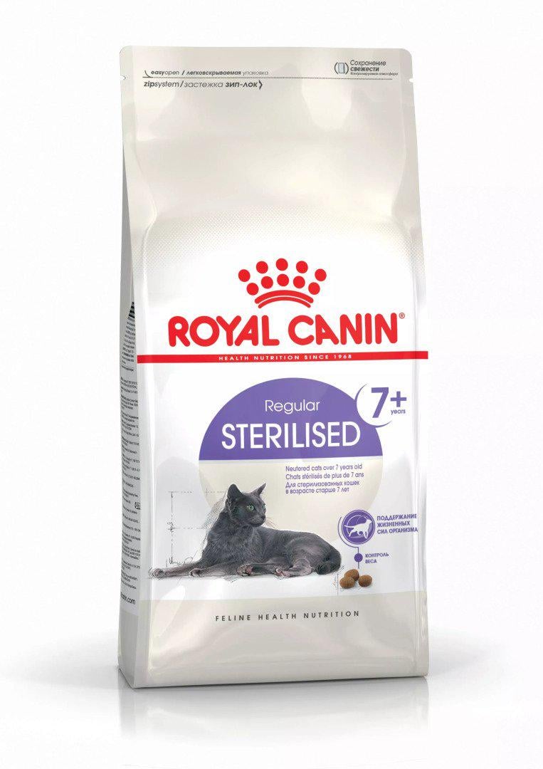 Корм сухий для стерилізованих котів Royal Canin Sterilised 7+ 1,5 кг (3182550784566)