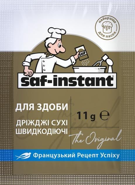 Упаковка дрожжей Saf-Instant 11 г 40 шт. Золотой (25791332) - фото 2 Упаковка дрожжей Saf-Instant 11 г 40 шт. Золотой (25791332) - фото 2