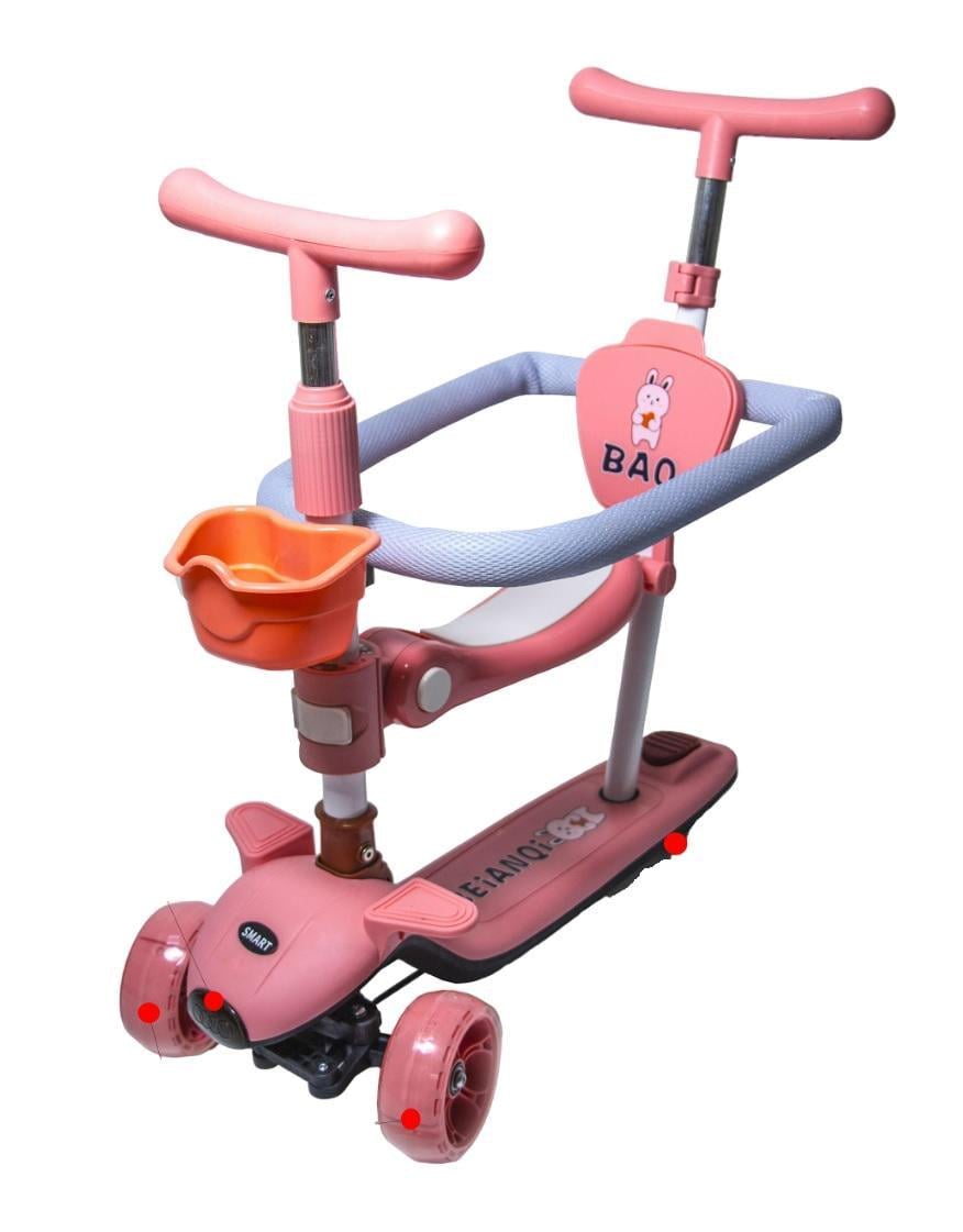 Самокат Baq 5в1 PU колеса подсветка колес с бортиком Pink (148157898)