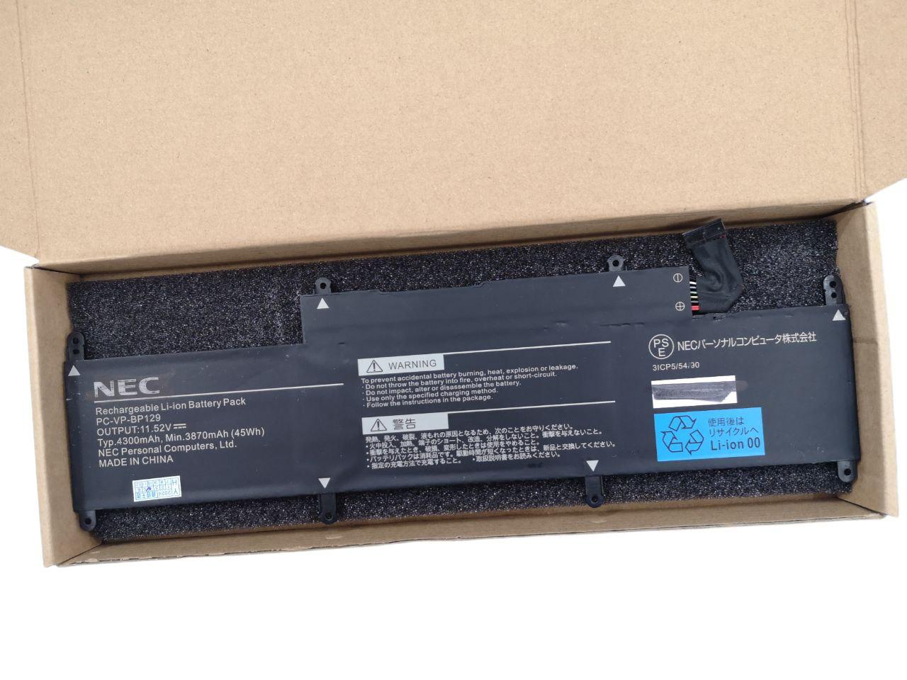 Аккумулятор для NEC PC-VP-BP129 4300 mAh 45Wh (23547187)