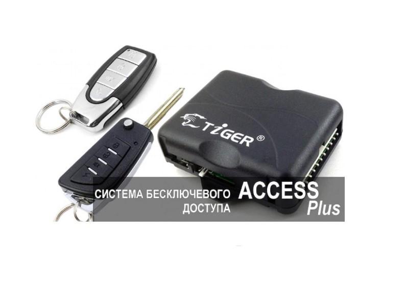 Дистанционное управление центральным замком Tiger Access PLUS - фото 2