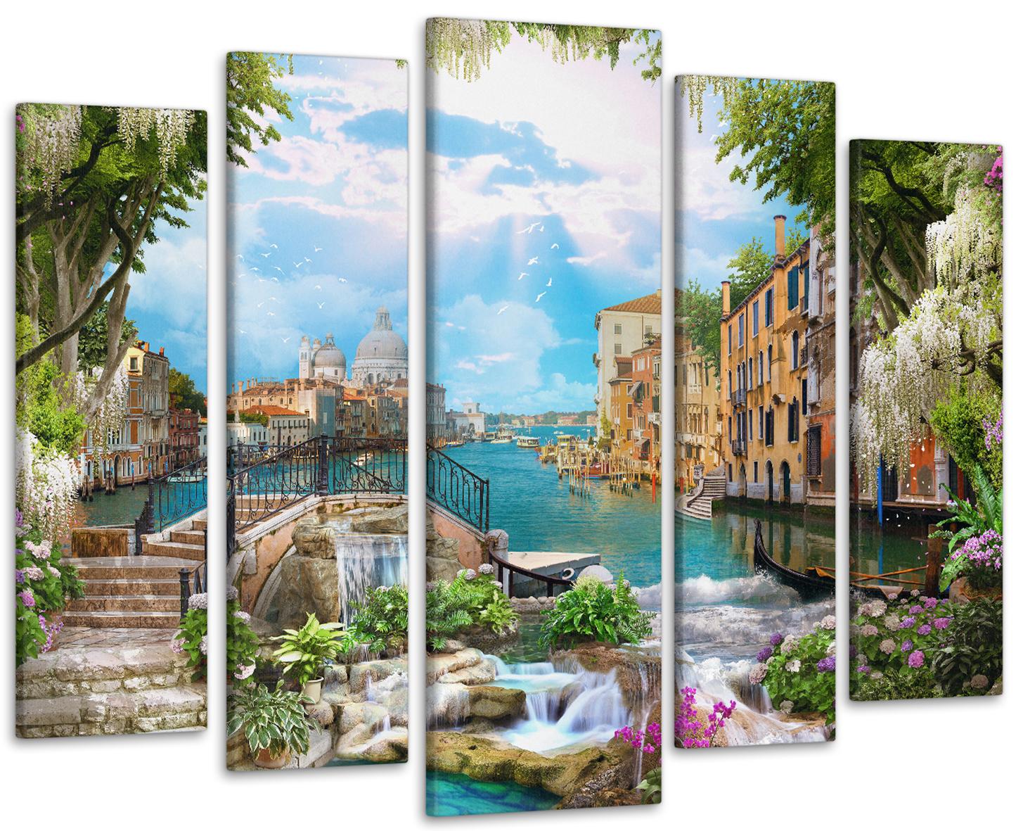 Картина модульная Старый Город 115х170 см (Art-437_5)