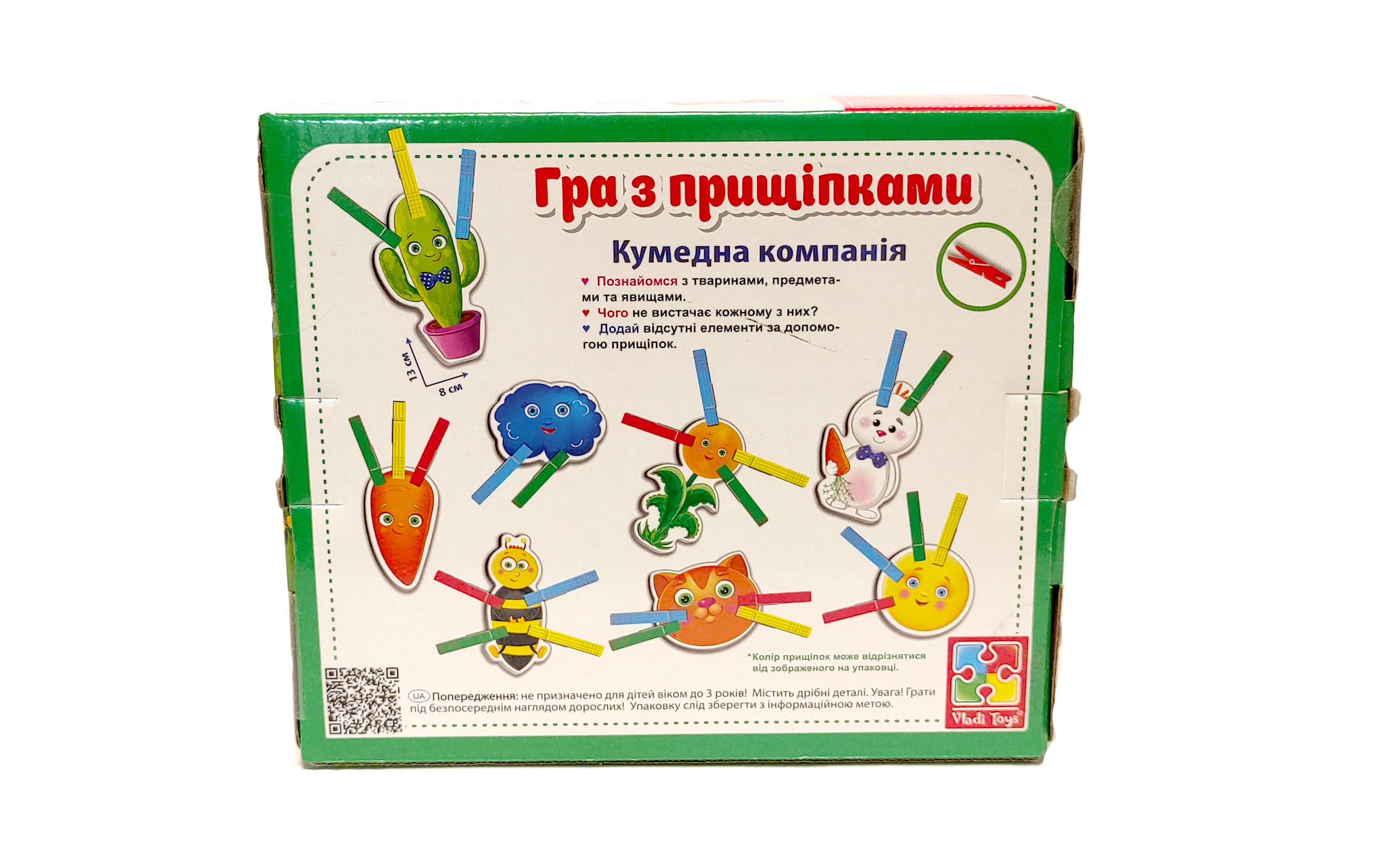 Развивающая игра Vladi Toys Смешная Компания набор из 16 пр. - фото 7