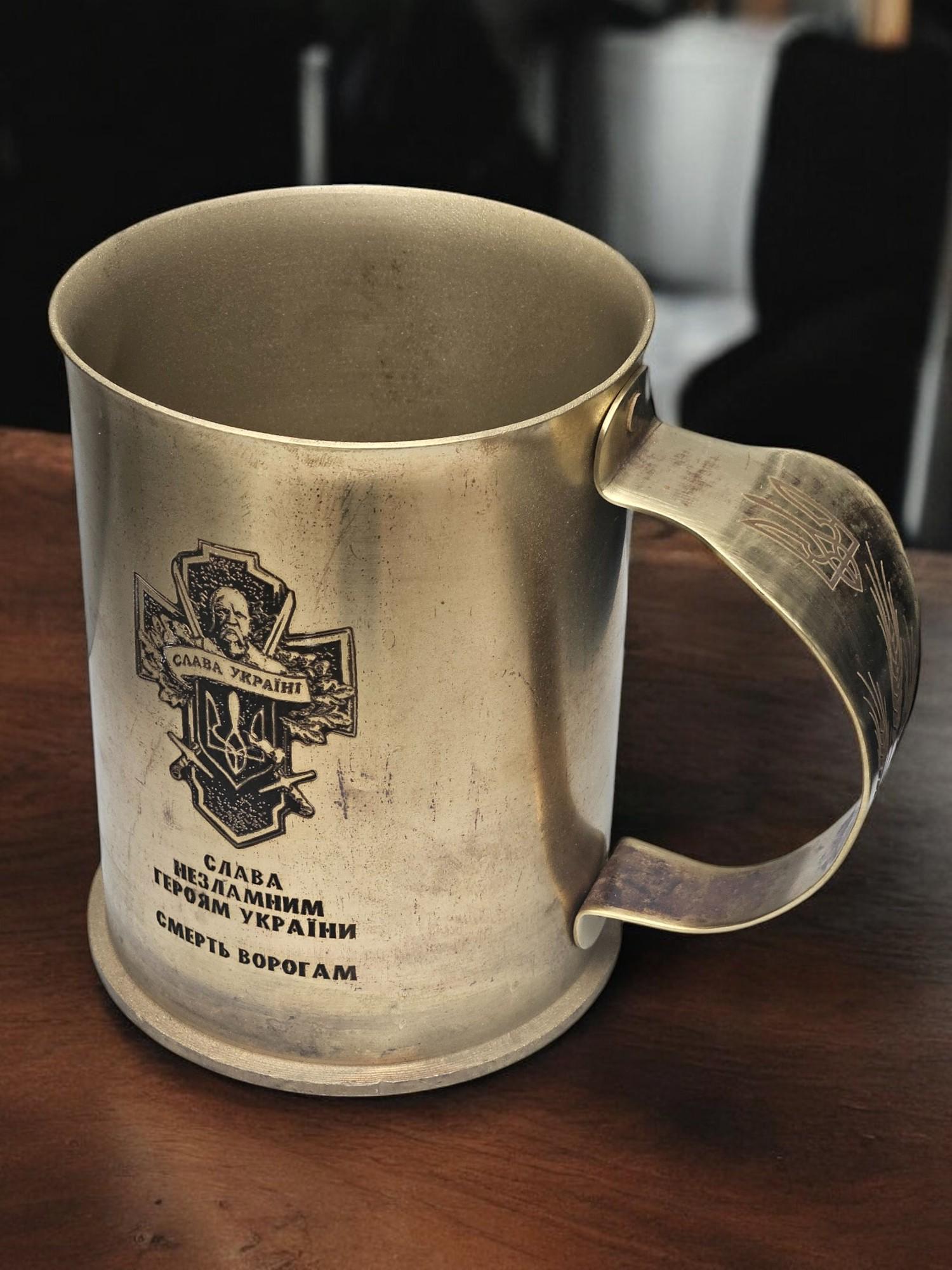 Чашка сувенир с гильзы латунь 1 л