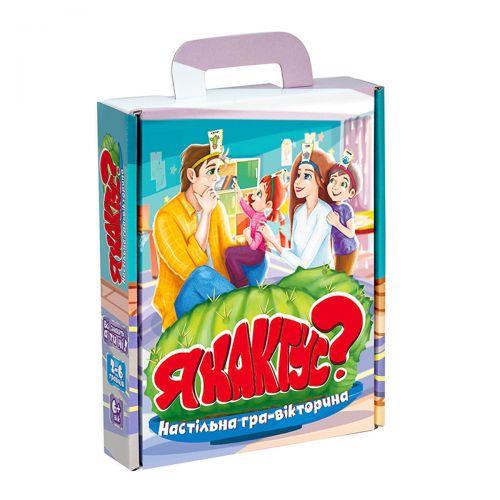 Настільна гра-вікторина Я кактус? (114170)