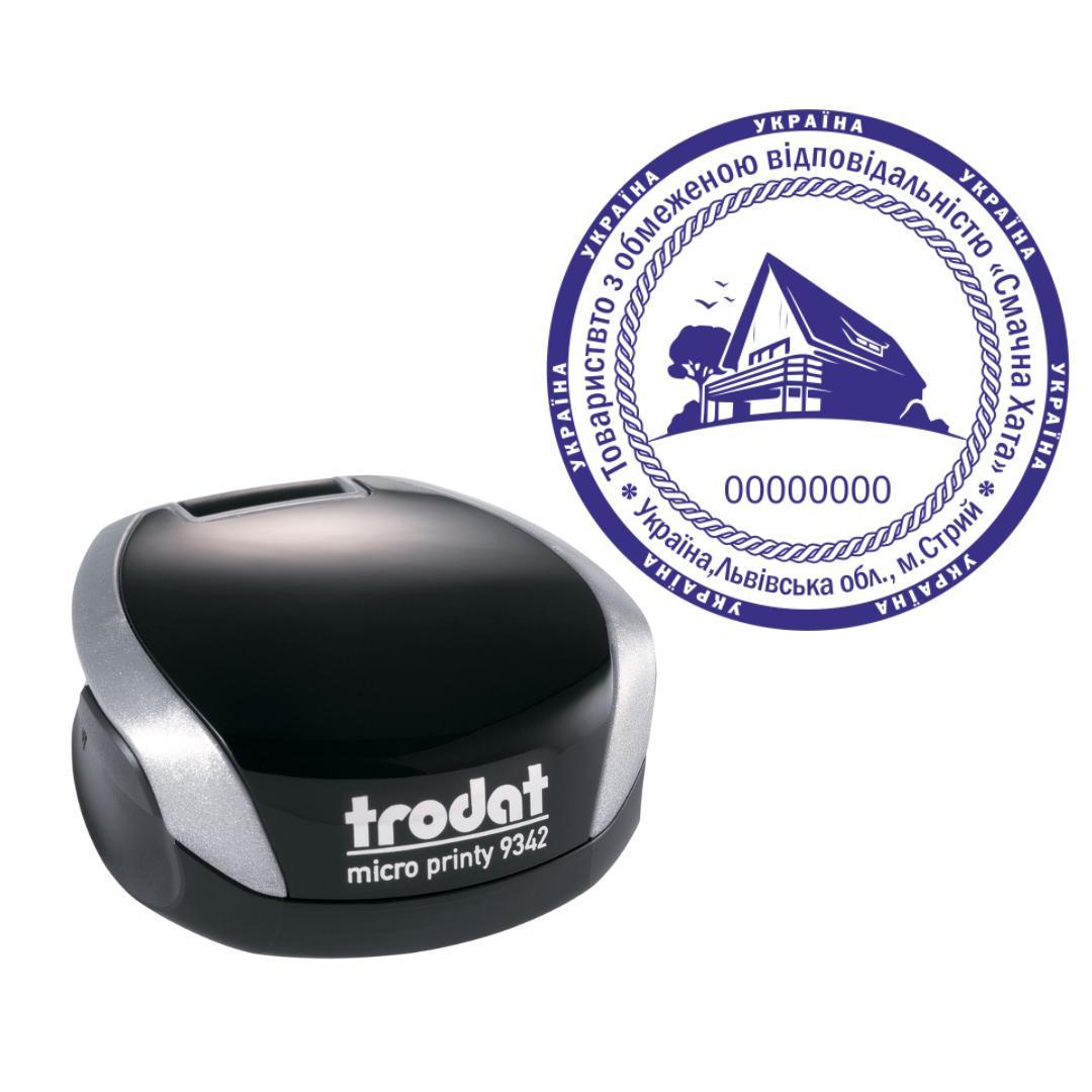 Печать ТОВ на карманном оснащении Trodat Micro Printy 9342 d 42 мм Серебристый (ООО20/9342/S)