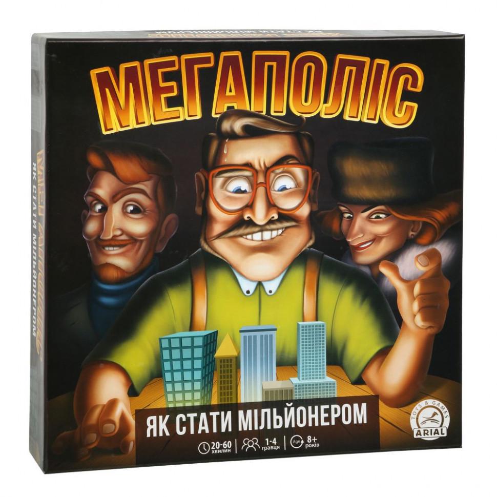 Настільна гра Arial Мегаполіс Як стати мільйонером 910039 (RLT8381)