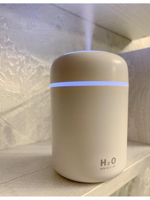 Зволожувач повітря ультразвуковий Humidifier H2O світлодіодний 300 мл Білий (5634) - фото 10