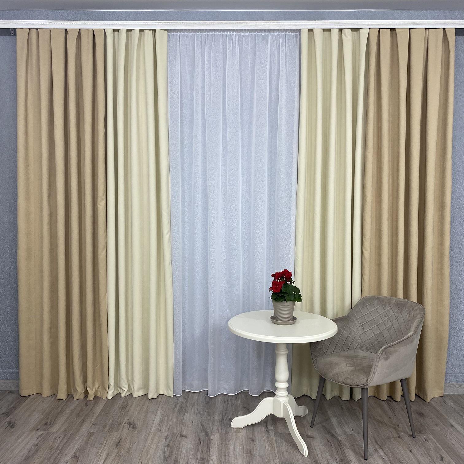 Шторы микровелюр TG Home Дуэт №450 1,50х2,70 м Бежево-кремовый (450-195/250)