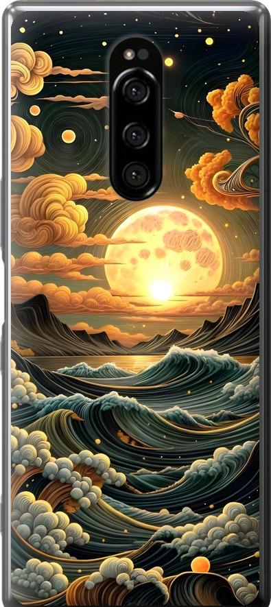 Чохол на Sony Xperia 1 J9110 Арт волны (6332u-1760-42517)