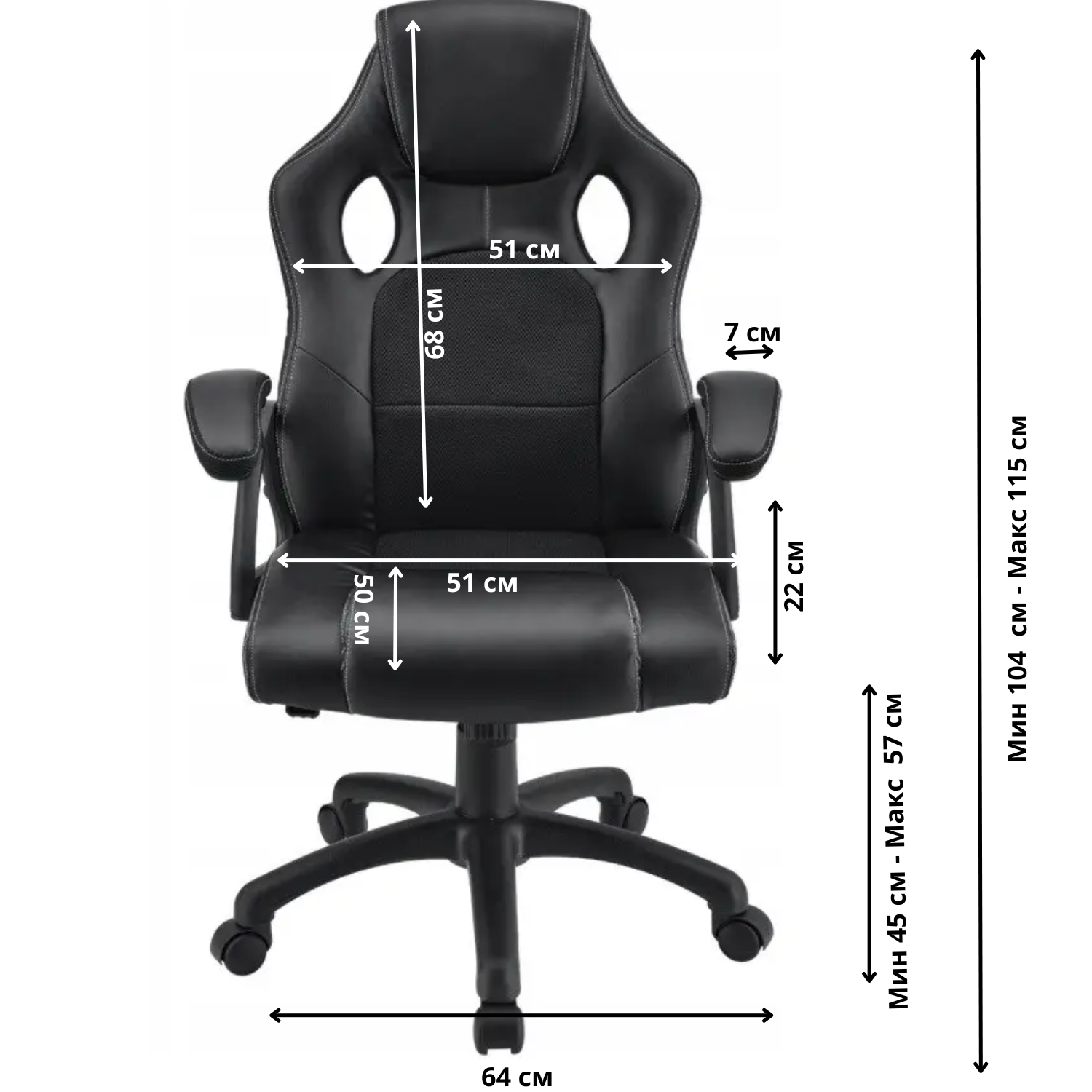 Крісло геймерське з TILT Home Fest Oskar до 120 кг Чорний - фото 2 Крісло геймерське з TILT Home Fest Oskar до 120 кг Чорний - фото 2