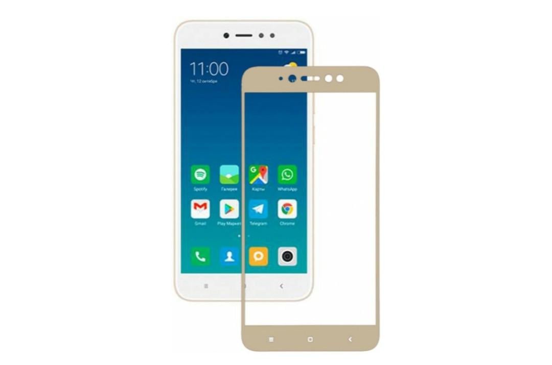 Загартоване захисне скло на Xiaomi Redmi Note 5A  Золота рамка