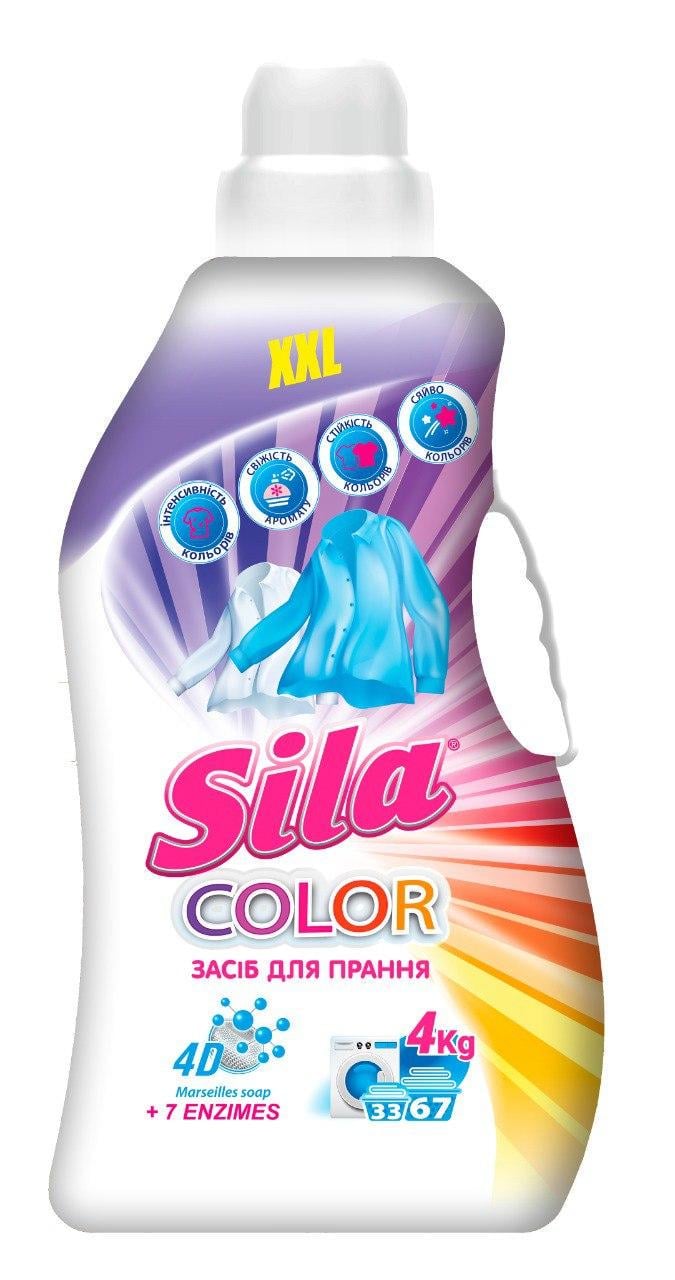 Засіб для прання Sila Color 4 л (2461320863)