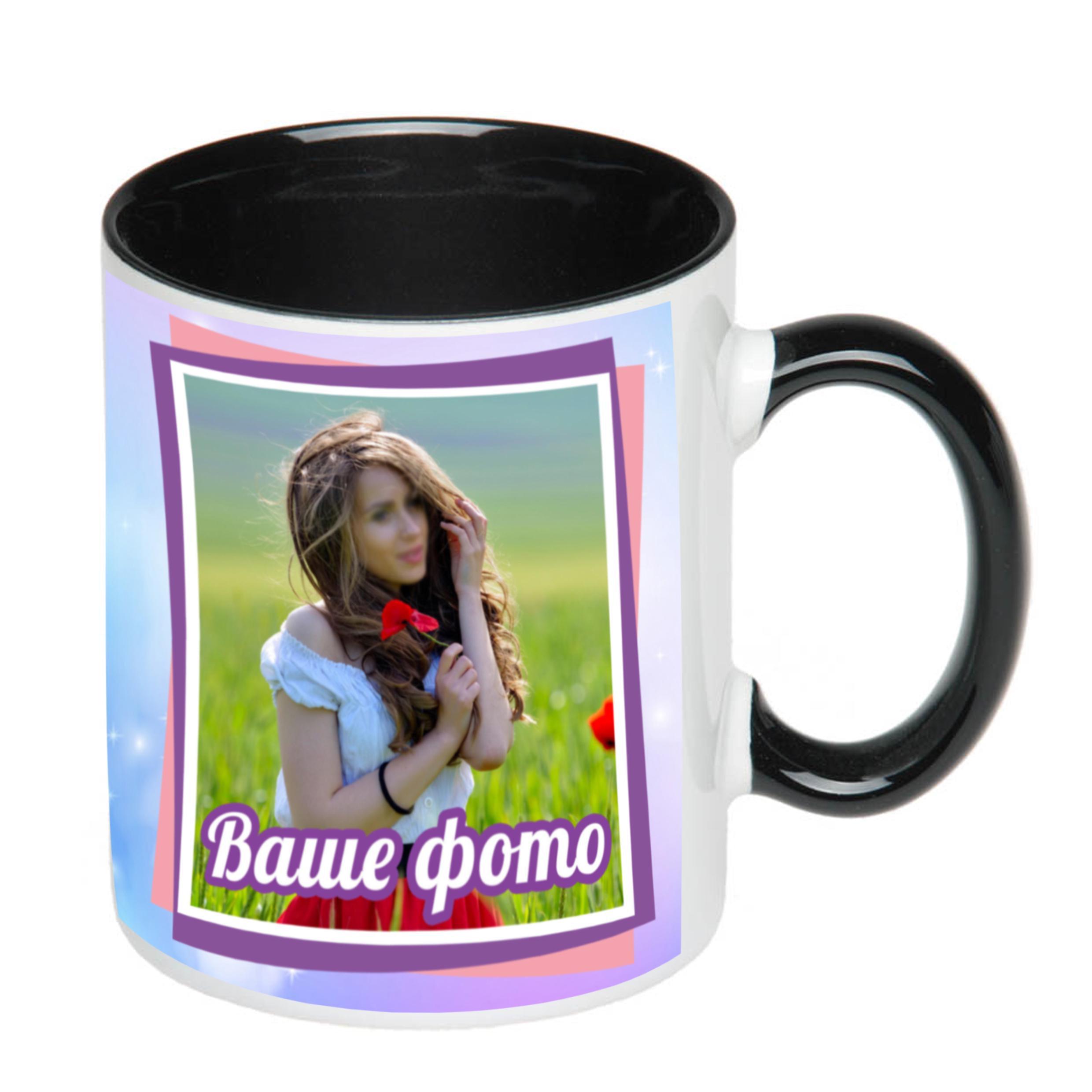 Чашка з друком вашого фото "8 березня" 330 мл Чорний (23531) - фото 2 Чашка з друком вашого фото "8 березня" 330 мл Чорний (23531) - фото 2