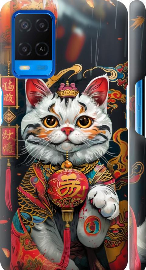 Чехол на Oppo A54 China Cat v2 (6135m-2306-42517)