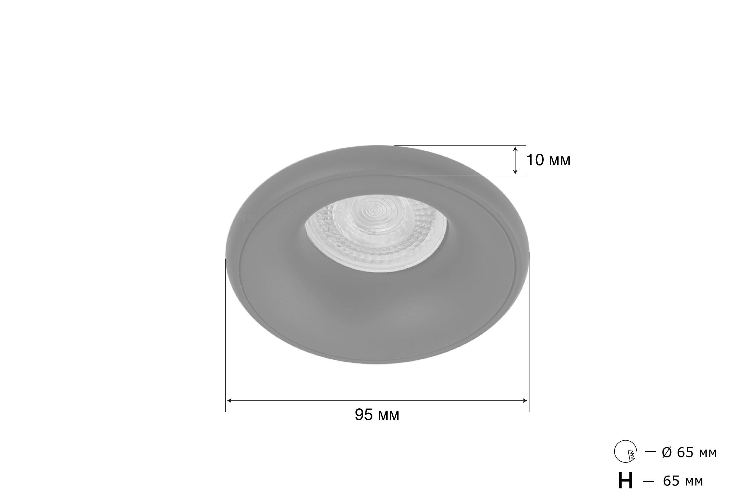 Точковий світильник MJ-Light PRD RING R BK+PRD 3557-2 BR (9421265) - фото 2