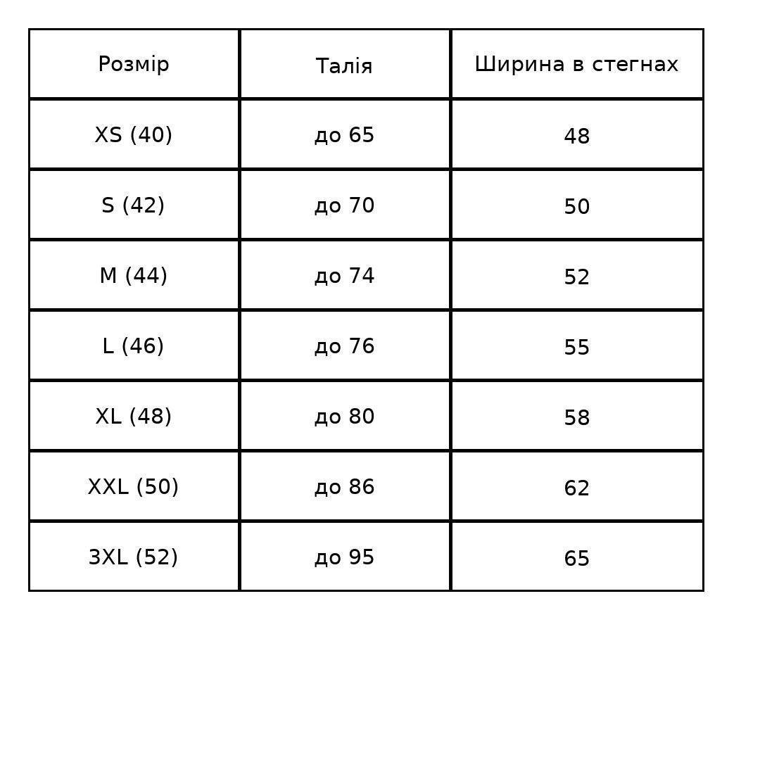 Шорти жіночі Gritana 173 зі спідницею на запах з розрізом екошкіра XS Коричневий (5873) - фото 6 Шорти жіночі Gritana 173 зі спідницею на запах з розрізом екошкіра XS Коричневий (5873) - фото 6