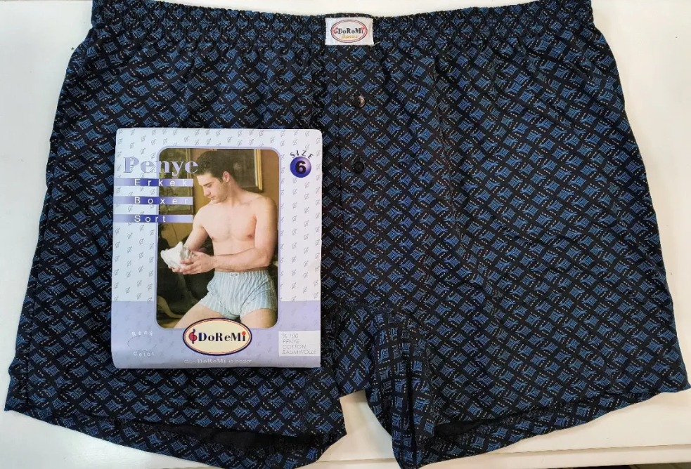 Трусы мужские семейные Doremi 4 XL (Doremi4) - фото 1 Трусы мужские семейные Doremi 4 XL (Doremi4) - фото 1