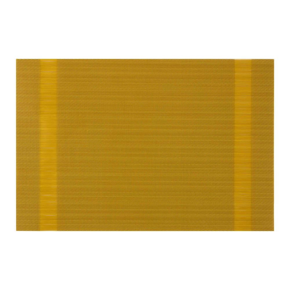 Килимок під тарілки сервірувальний Ardesto AR3301GN 30х45 см (123962)