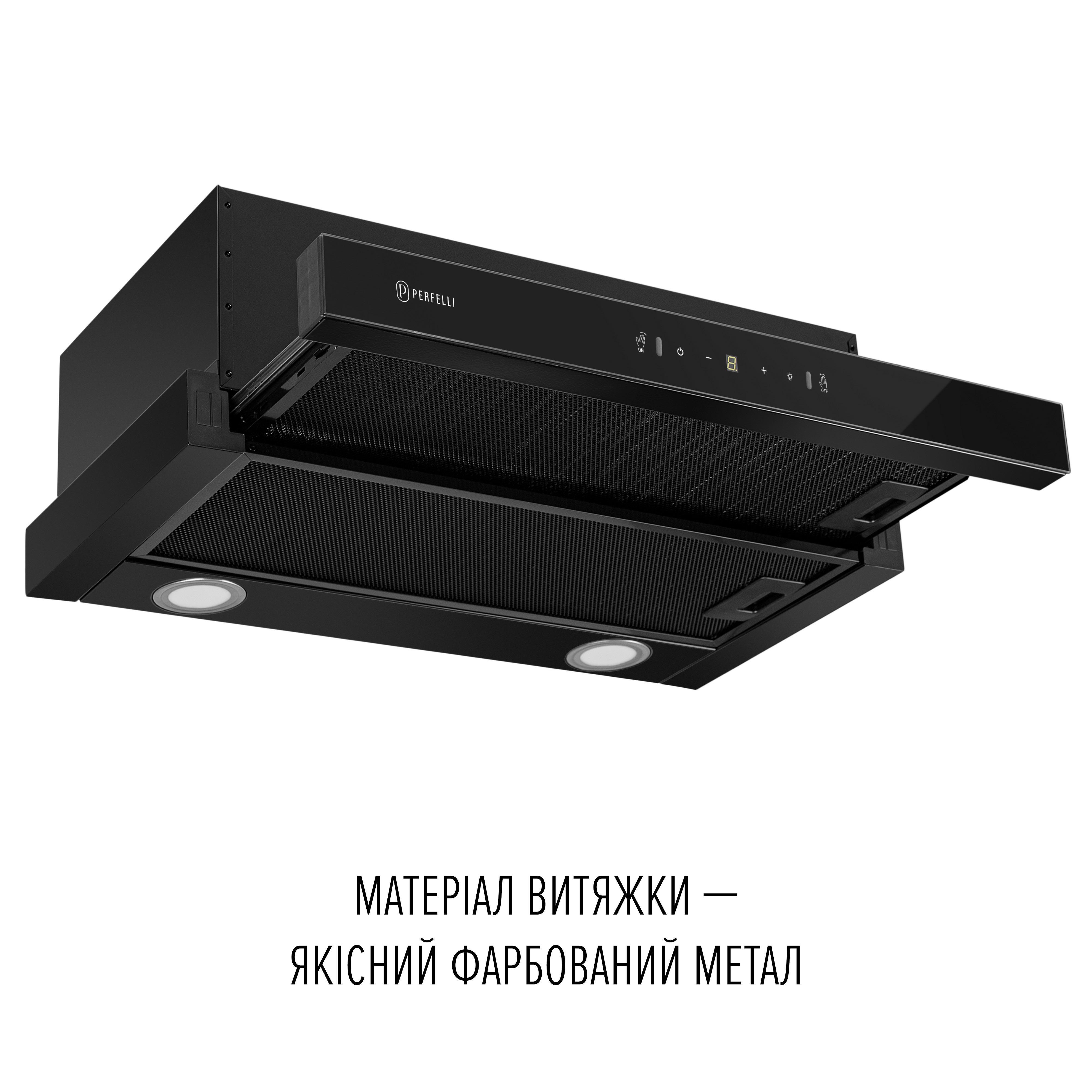 Вытяжка Perfelli DELIO 6PWB NERO - фото 3