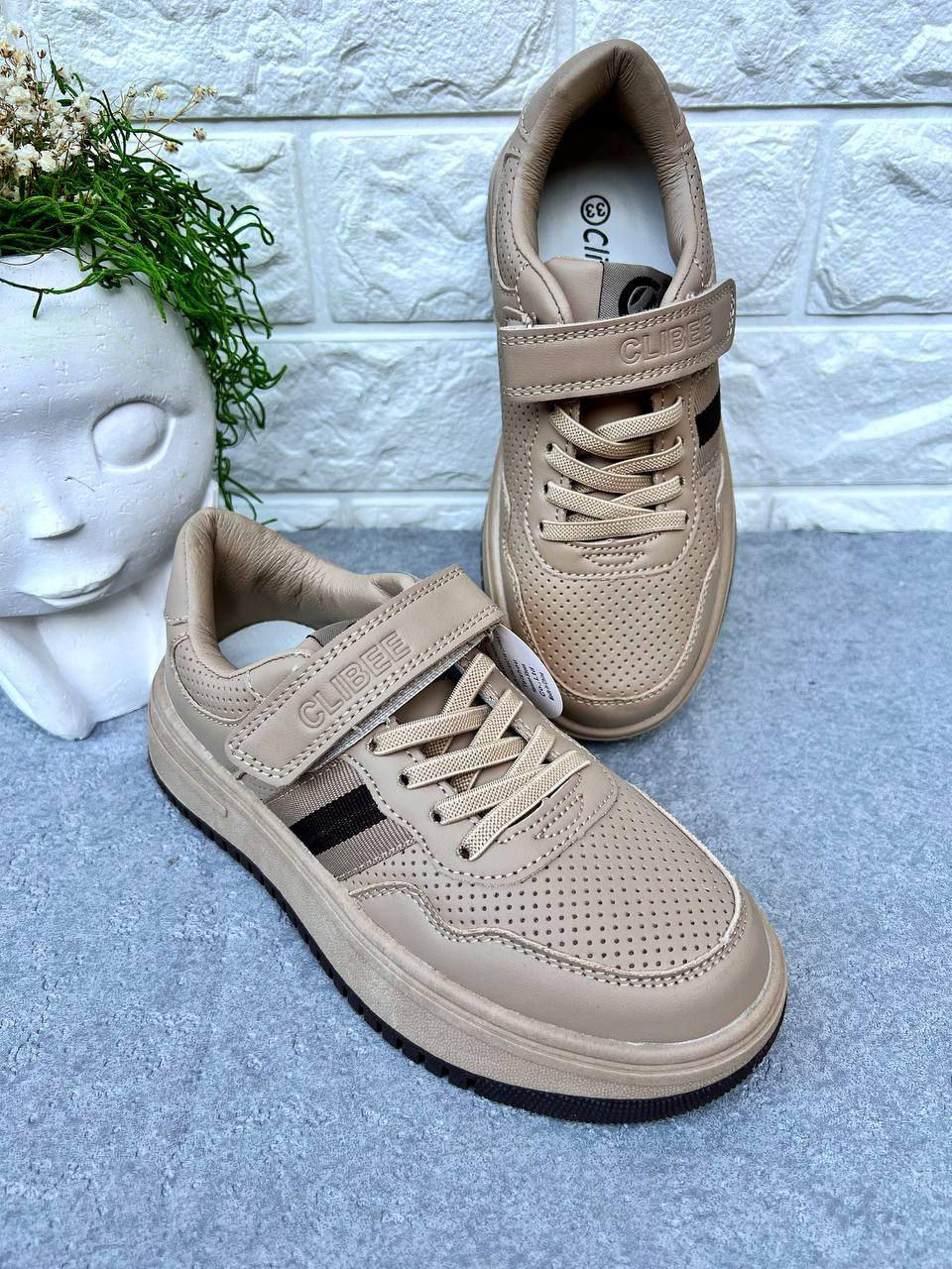 Кросівки для хлопчика Clibee 1391 р. 33 20,5 см Коричневий (1391)