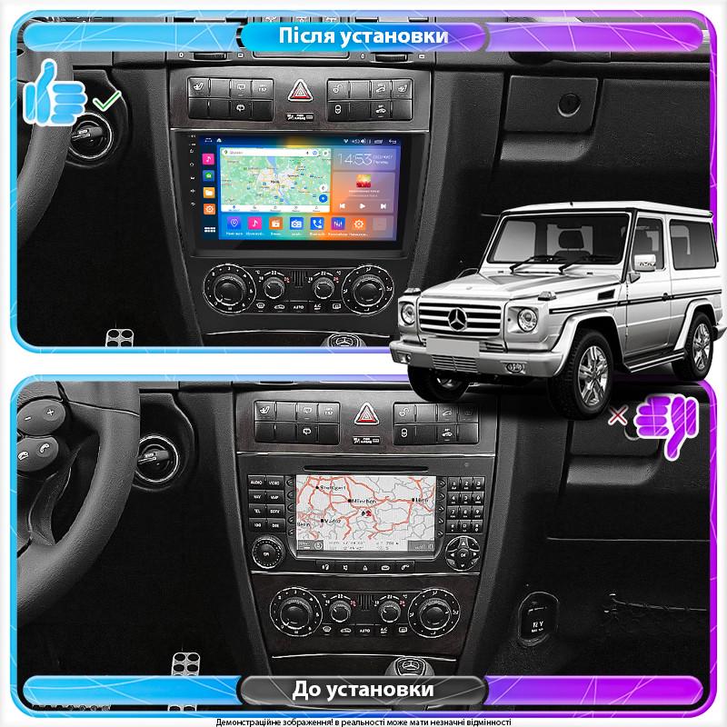 Автомагнитола Lesko для Mercedes-Benz G-Класс II W463 Рестайлин 2 2008 IPS 9" 4/64Gb CarPlay 4G GPS - фото 3