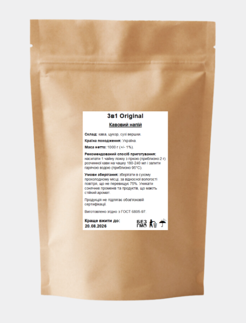 Кофейний напиток растворимый 3в1 Original 200 г