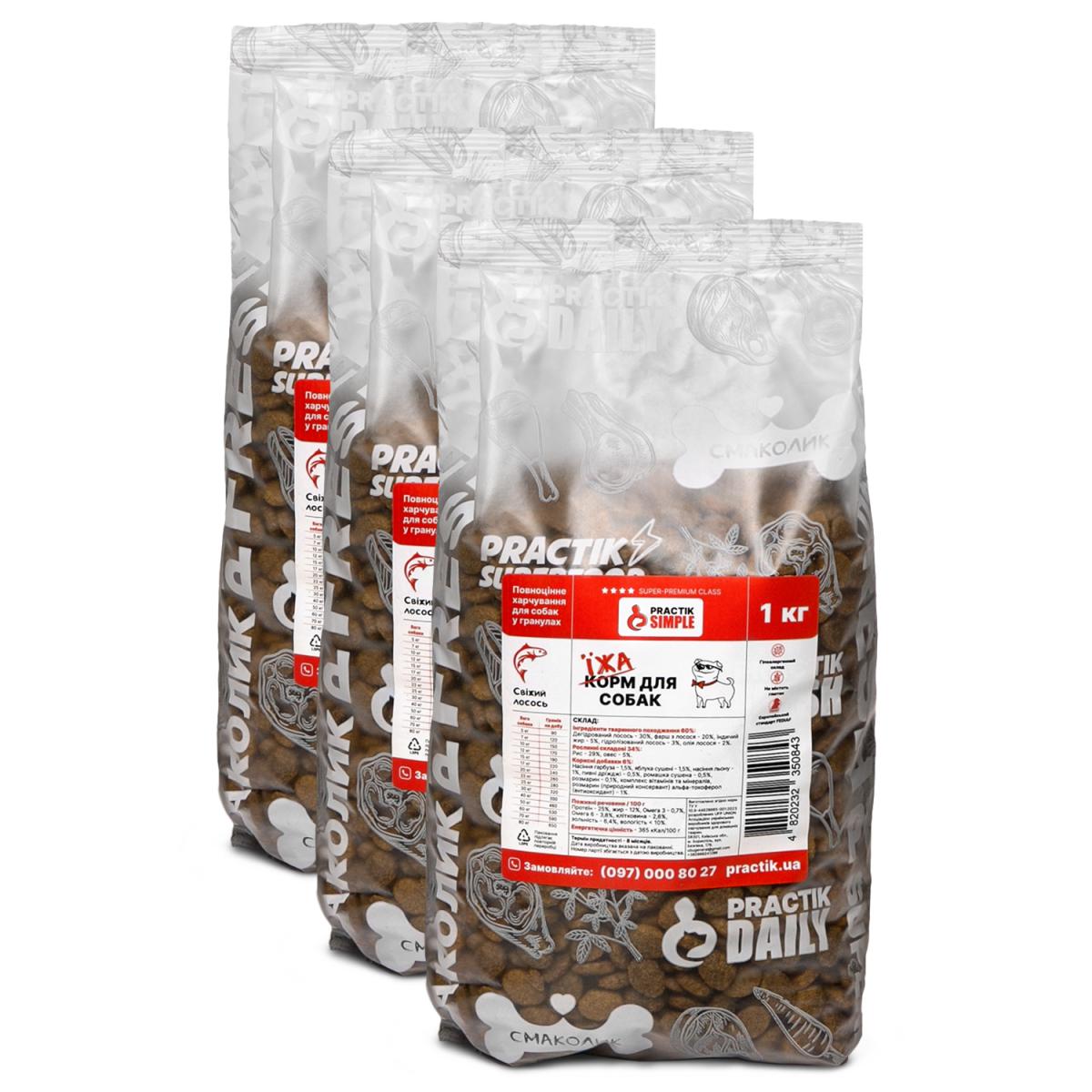 Корм для собак Practik Simple Суперпреміум з Свіжим Лососем 3 кг (3DSS843) - фото 1