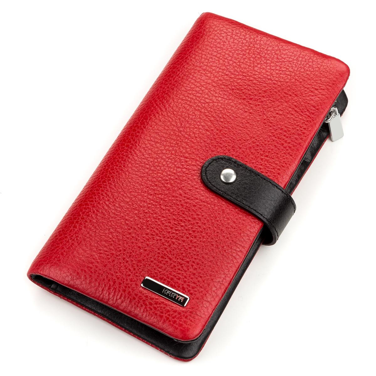 Женский кошелек Karya 17194 кожаный Красный