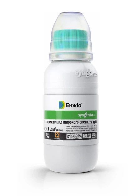 Инсектицид против вредителей Syngenta Энжио 247 SC 100 мл (70204238)