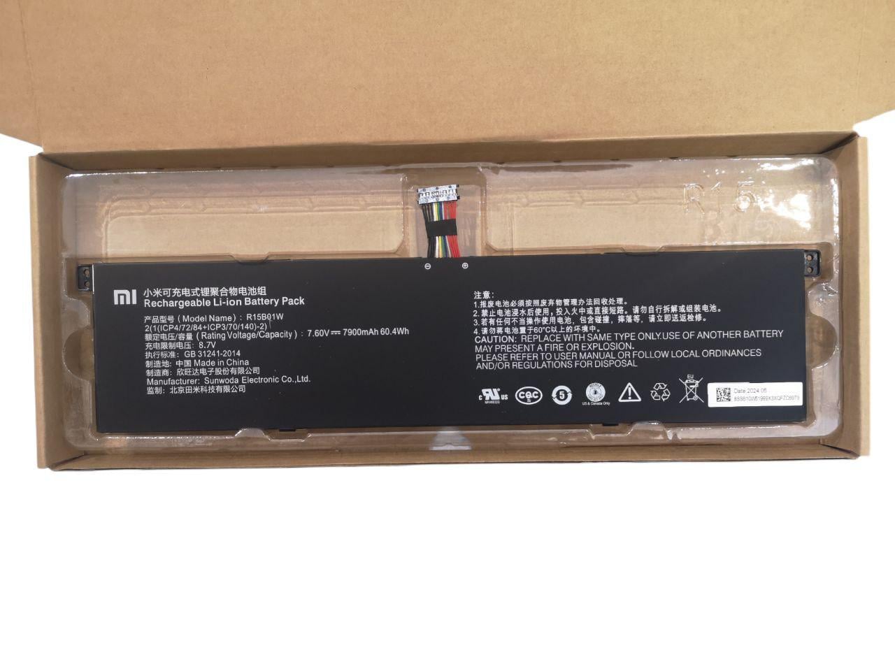 Аккумулятор для Xiaomi Mi Notebook Pro 15,6" R15B01W 7900 mAh 60,04Wh (000011599)