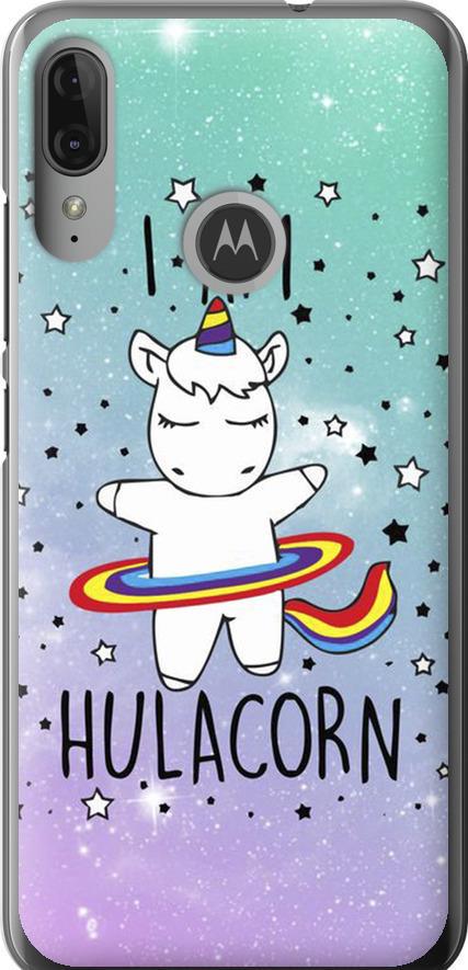 Чехол на Motorola Moto E6 Plus I'm hulacorn (3976u-1780-42517)