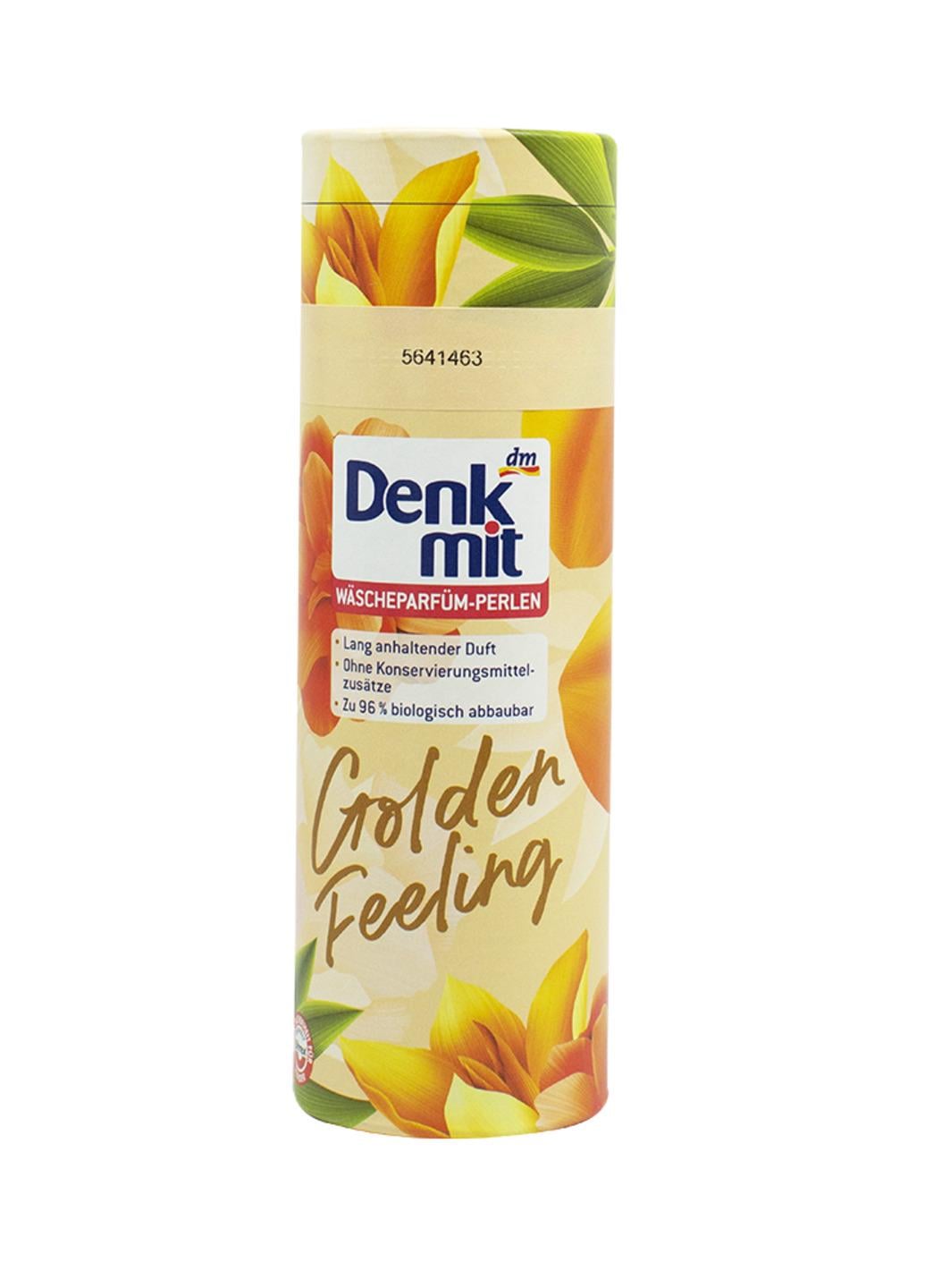 Парфюмерные гранулы для стирки Denkmit Pearls Golden 275 г (НФ-00004398)