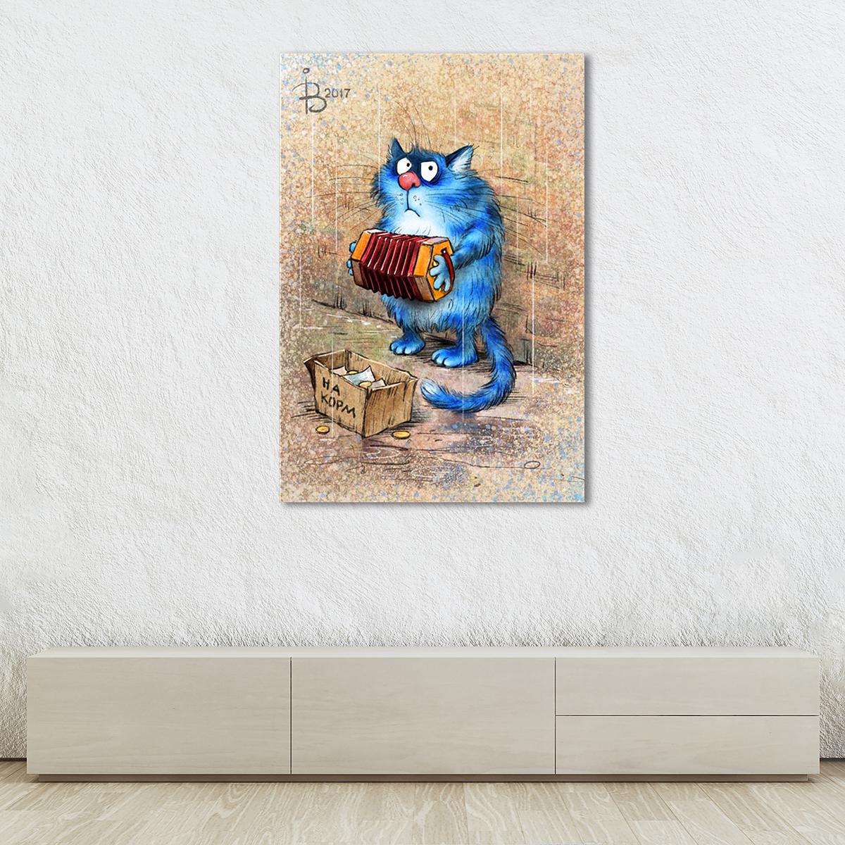 Модульная картина Почему я веселый такой?.. 1 модуль 70x105 см