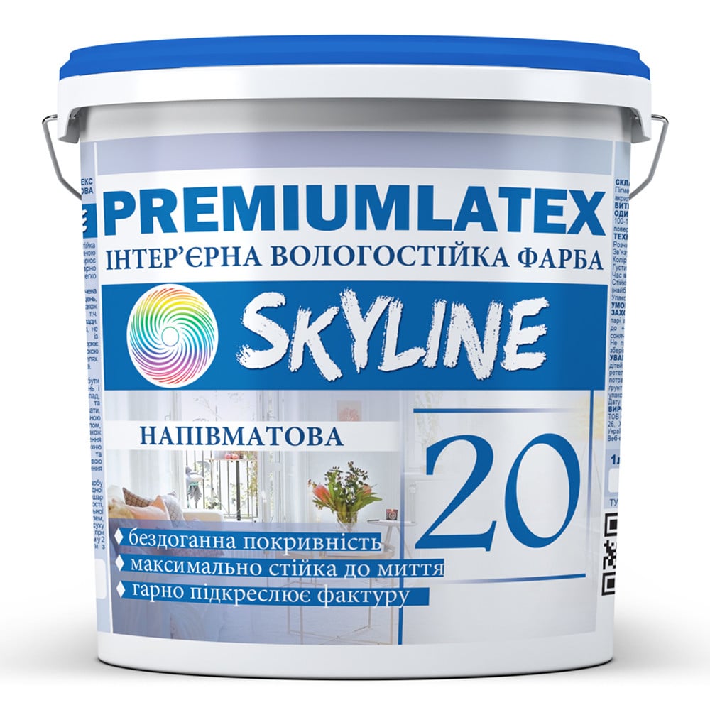 Краска влагостойкая полуматовая Skyline Premiumlatex 20 12 кг (6394f5fcc314cf30de662304)