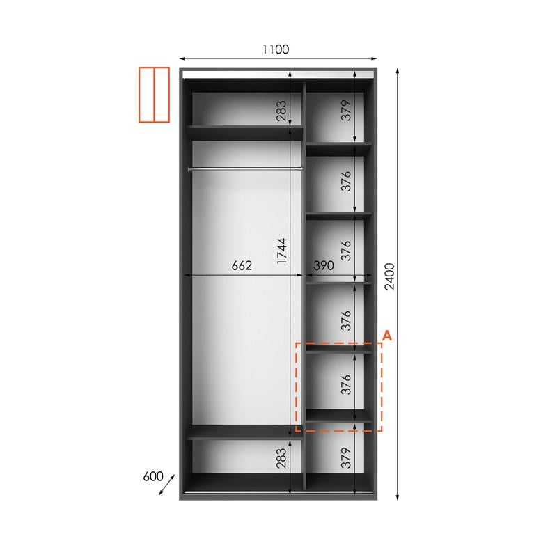 Шафа-купе Idea серія 1 110х60х240 см Антрацит (1024) - фото 2