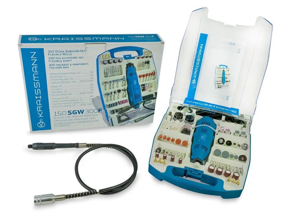 Гравер шліфувальний KRAISSMANN 150 SGW 300F кейс/гнучкий вал/насадки 300 шт. (23514384) Гравер шліфувальний KRAISSMANN 150 SGW 300F кейс/гнучкий вал/насадки 300 шт. (23514384)