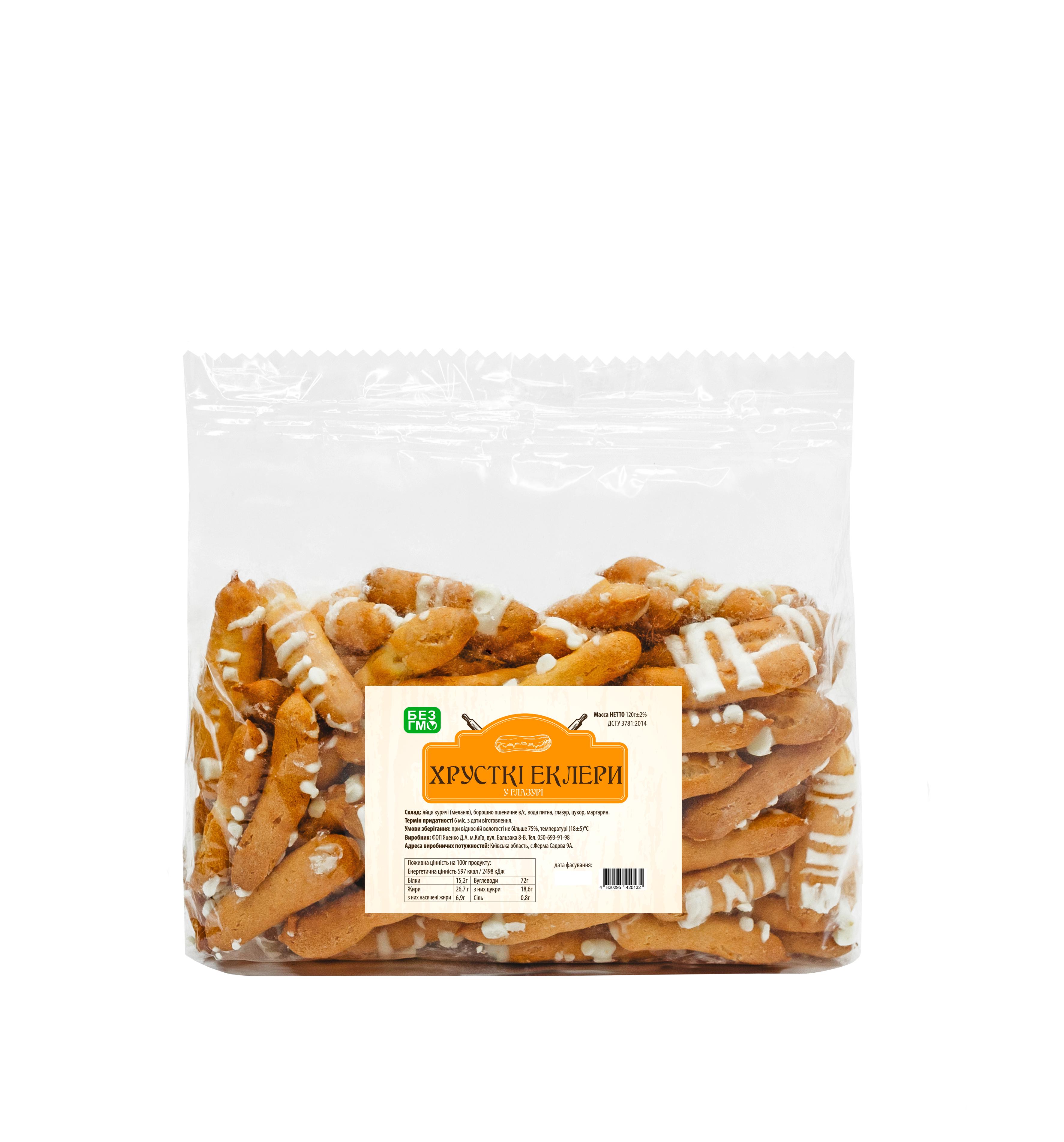 Печенье сдобное Хрустящие Эклеры в глазури 120 г (29060072)