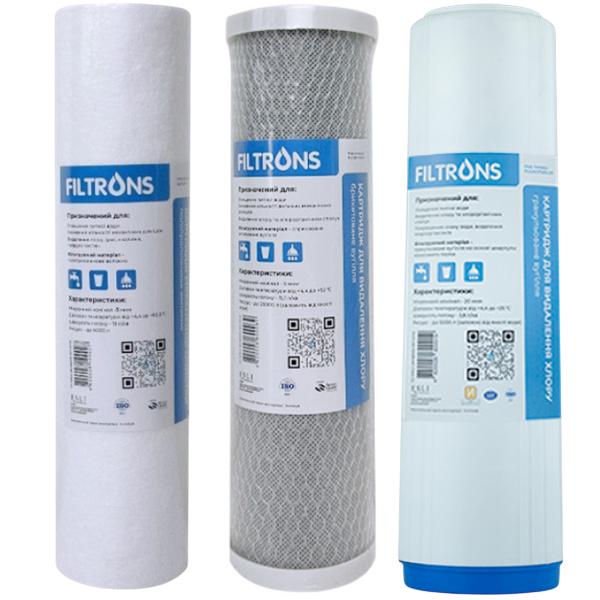 Комплект картриджей для обратного осмоса Filtrons стандарт (5452)