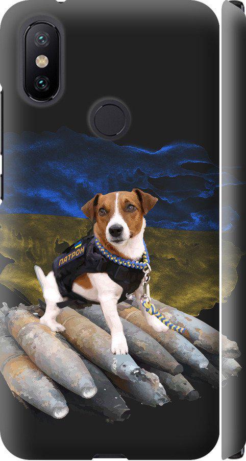 Чехол на Xiaomi Mi A2 Патрон (5320m-1481-42517)