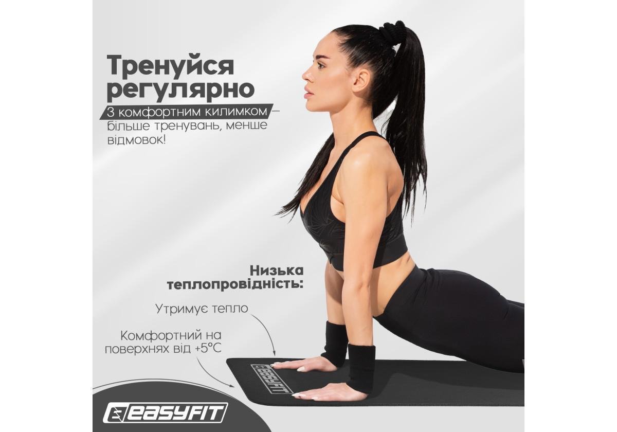 Килимок для фітнесу та йоги EasyFit NBR 10 мм Чорний (EF-1919-BK) - фото 5