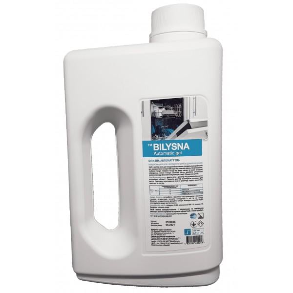 Средство для посудомоечных машин BILYSNA Посуда Автомат гель 2,5 л Средство для посудомоечных машин BILYSNA Посуда Автомат гель 2,5 л