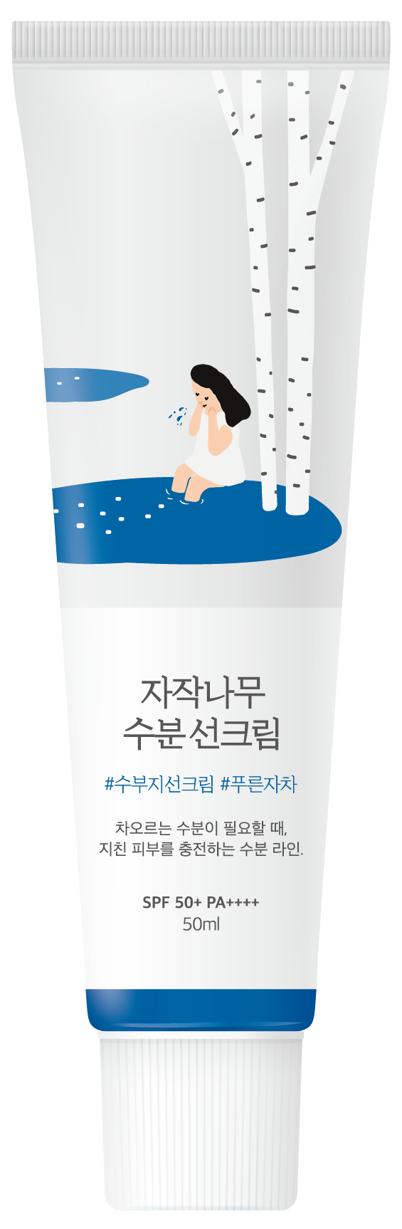 Сонцезахисний крем з березовим соком ROUND LAB Birch Juice Moisturizing Sunscreen 50 мл (4757) Сонцезахисний крем з березовим соком ROUND LAB Birch Juice Moisturizing Sunscreen 50 мл (4757)