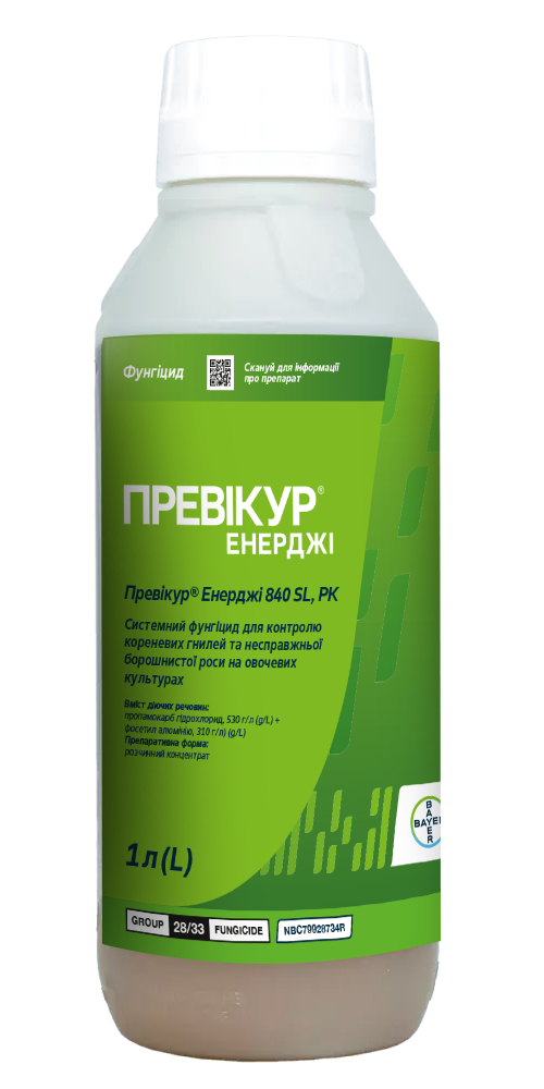 Фунгіцид Bayer Превікур Енерджі 1 л