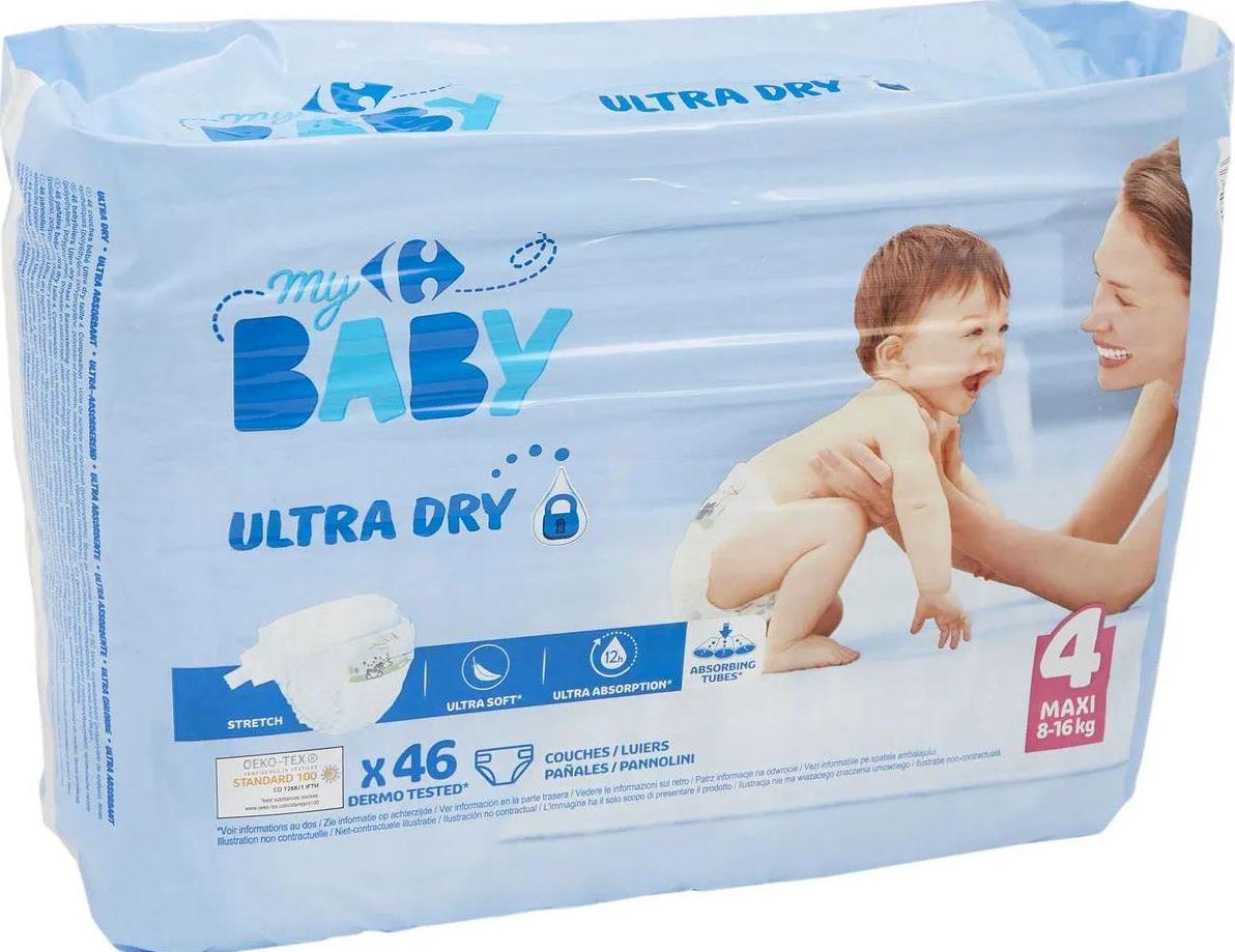 Подгузники My Carrefour Baby 4 8-16 кг 46 шт. (18959) - фото 1