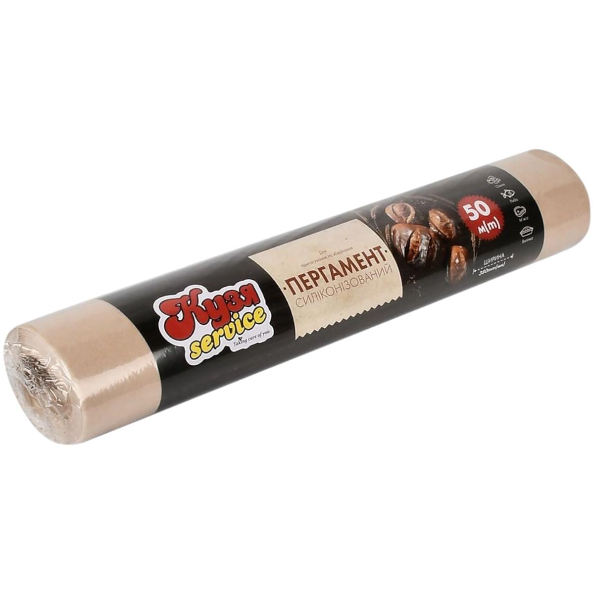 Пергамент силиконизированный для выпечки KS Service 38 см 50 м (KS-1057)