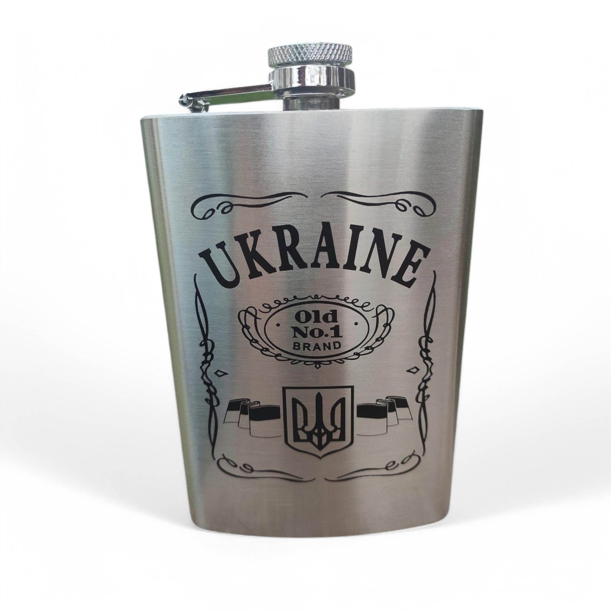 Фляга UKRAINE Герб Украины 9oz 266 мл из нержавеющей стали (F_WKL-034Silver)