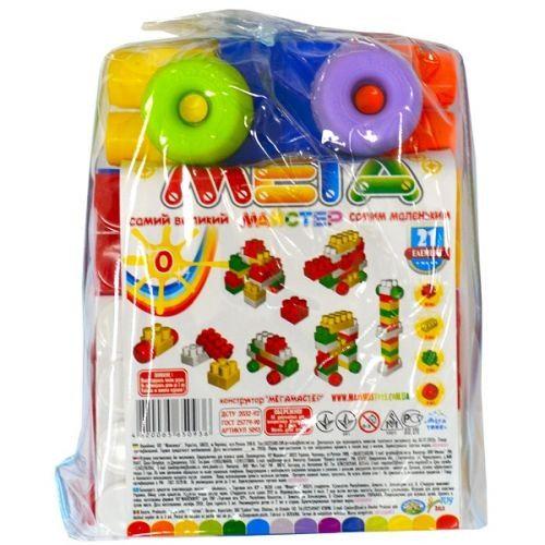 Конструктор Мега Майстер 0 21 елемент (626)