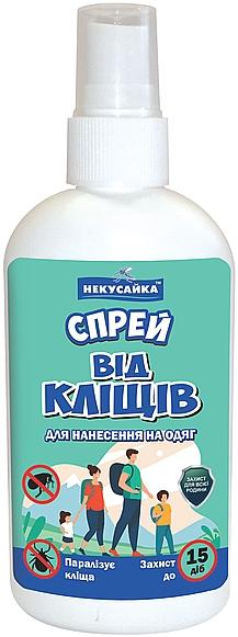 Средство от клещей Некусайка лосьон 100 мл