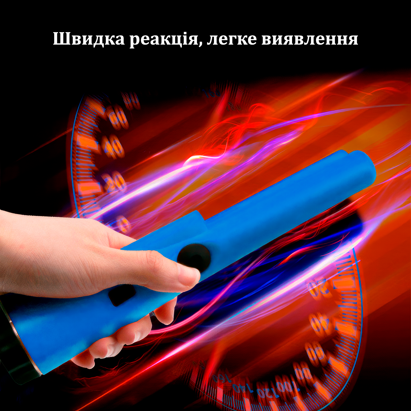 Металлоискатель GP-Pointer ручной Синий (28015) - фото 3 Металлоискатель GP-Pointer ручной Синий (28015) - фото 3